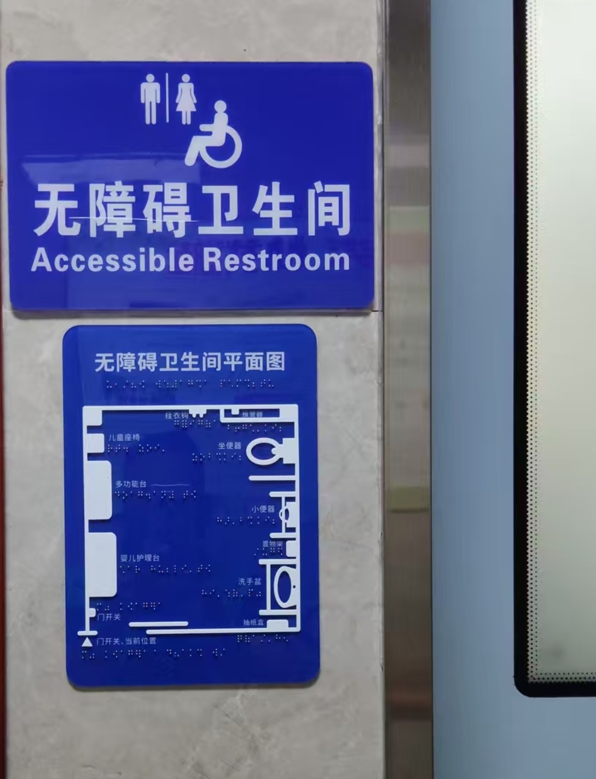 图片为现场图片